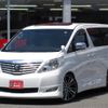 toyota alphard 2010 -TOYOTA--Alphard DBA-ANH20W--ANH20-8098763---TOYOTA--Alphard DBA-ANH20W--ANH20-8098763- image 1