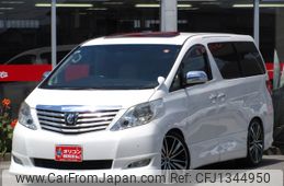 toyota alphard 2010 -TOYOTA--Alphard DBA-ANH20W--ANH20-8098763---TOYOTA--Alphard DBA-ANH20W--ANH20-8098763-