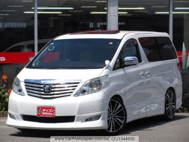 toyota alphard 2010 -TOYOTA--Alphard DBA-ANH20W--ANH20-8098763---TOYOTA--Alphard DBA-ANH20W--ANH20-8098763- image 1