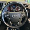 toyota vellfire 2019 quick_quick_AGH30W_AGH30-0297666 image 11