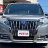 toyota esquire 2017 quick_quick_ZWR80G_ZWR80-0237543 image 8