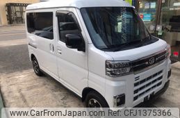 daihatsu atrai 2022 -DAIHATSU--Atrai Van 3BD-S710V--S710V-00285**---DAIHATSU--Atrai Van 3BD-S710V--S710V-00285**-