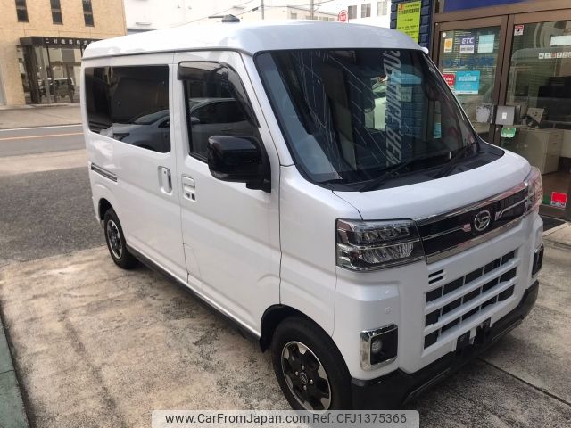 daihatsu atrai 2022 -DAIHATSU--Atrai Van 3BD-S710V--S710V-00285**---DAIHATSU--Atrai Van 3BD-S710V--S710V-00285**- image 1