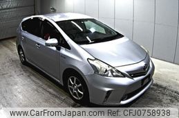 toyota prius-α 2012 -TOYOTA--Prius α ZVW41W-3098881---TOYOTA--Prius α ZVW41W-3098881-