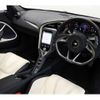 mercedes-benz slr-mclaren 2023 CFJ1808159 image 6