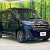 daihatsu thor 2021 -DAIHATSU--Thor 4BA-M900S--M900S-0090890---DAIHATSU--Thor 4BA-M900S--M900S-0090890- image 16