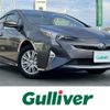 toyota prius 2016 -TOYOTA--Prius DAA-ZVW55--ZVW55-8009616---TOYOTA--Prius DAA-ZVW55--ZVW55-8009616- image 1