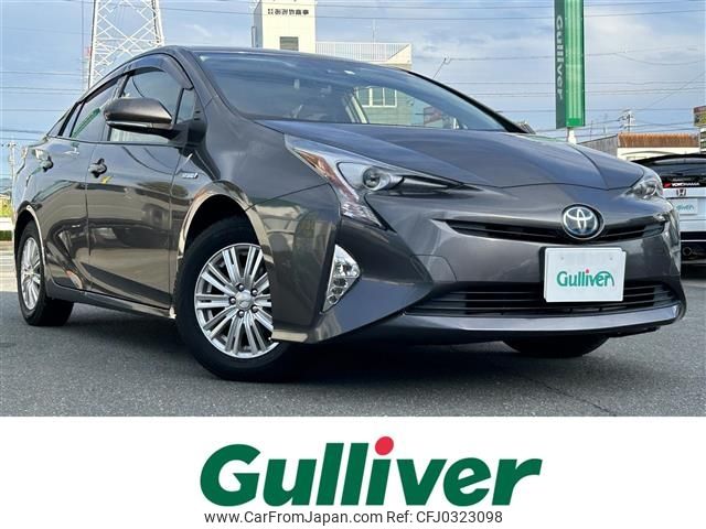 toyota prius 2016 -TOYOTA--Prius DAA-ZVW55--ZVW55-8009616---TOYOTA--Prius DAA-ZVW55--ZVW55-8009616- image 1