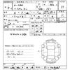 honda n-van 2022 -HONDA 【川越 480き3608】--N VAN JJ1-5014689---HONDA 【川越 480き3608】--N VAN JJ1-5014689- image 3