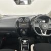 nissan note 2019 -NISSAN--Note DAA-SNE12--SNE12-015069---NISSAN--Note DAA-SNE12--SNE12-015069- image 16