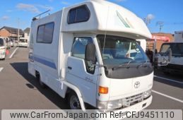 toyota dyna-van 1997 24521811