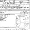 toyota 86 2013 -TOYOTA--86 ZN6-036684---TOYOTA--86 ZN6-036684- image 3