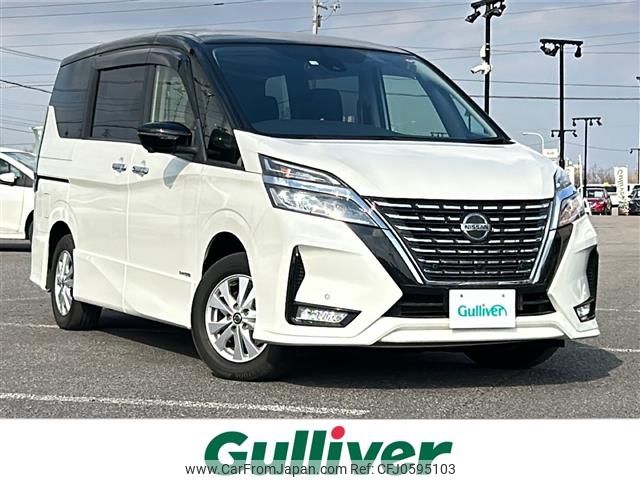nissan serena 2020 -NISSAN--Serena DAA-GFNC27--GFNC27-032767---NISSAN--Serena DAA-GFNC27--GFNC27-032767- image 1