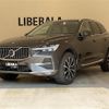 volvo xc60 2023 CFJ1785388 image 1