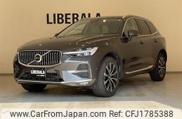 volvo xc60 2023 CFJ1785388