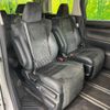 toyota alphard 2016 quick_quick_AYH30W_AYH30-0042051 image 8