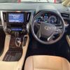 toyota vellfire 2018 -TOYOTA--Vellfire DAA-AYH30W--AYH30-0069259---TOYOTA--Vellfire DAA-AYH30W--AYH30-0069259- image 11