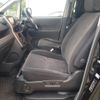 toyota voxy 2008 -TOYOTA--Voxy ZRR70G-0166370---TOYOTA--Voxy ZRR70G-0166370- image 7