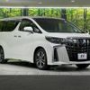 toyota alphard 2019 -TOYOTA--Alphard DBA-AGH30W--AGH30-0229070---TOYOTA--Alphard DBA-AGH30W--AGH30-0229070- image 17