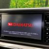 daihatsu cast 2017 CFJ1771203 image 4