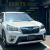 subaru forester 2020 -SUBARU 【大分 365ﾓ1122】--Forester SKE--032935---SUBARU 【大分 365ﾓ1122】--Forester SKE--032935- image 1
