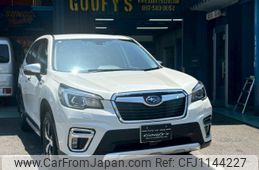 subaru forester 2020 -SUBARU 【大分 365ﾓ1122】--Forester SKE--032935---SUBARU 【大分 365ﾓ1122】--Forester SKE--032935-