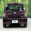 daihatsu mira-cocoa 2014 -DAIHATSU--Mira Cocoa DBA-L675S--L675S-0190859---DAIHATSU--Mira Cocoa DBA-L675S--L675S-0190859- image 15