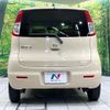 nissan moco 2009 CFJ1756780 image 15