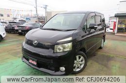 toyota voxy 2009 -TOYOTA--Voxy ZRR70W--0265484---TOYOTA--Voxy ZRR70W--0265484-