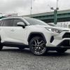 toyota rav4 2020 CFJ1845152 image 1