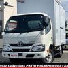 toyota dyna-truck 2018 -TOYOTA--Dyna TPG-0019665--XZU605-0019665---TOYOTA--Dyna TPG-0019665--XZU605-0019665- image 1