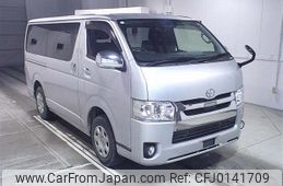 toyota regiusace-van 2019 -TOYOTA--Regius ace Van TRH200V-0303205---TOYOTA--Regius ace Van TRH200V-0303205-