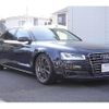 audi a8 2014 quick_quick_ABA-4HCTGF_WAUZZZ4HXEN008745 image 4