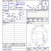 suzuki every-wagon 2012 -SUZUKI 【名変中 】--Every Wagon DA64W--407627---SUZUKI 【名変中 】--Every Wagon DA64W--407627- image 3