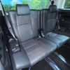 toyota alphard 2019 -TOYOTA--Alphard DAA-AYH30W--AYH30-0096118---TOYOTA--Alphard DAA-AYH30W--AYH30-0096118- image 11