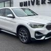 bmw x1 2020 -BMW--BMW X1 3DA-AD20--WBA32AD0205P47509---BMW--BMW X1 3DA-AD20--WBA32AD0205P47509- image 17