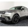 land-rover range-rover 2021 CFJ1695661 image 25