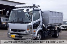 mitsubishi-fuso fighter 2020 N9024100029F-90