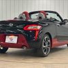 daihatsu copen 2019 CFJ1575252 image 16