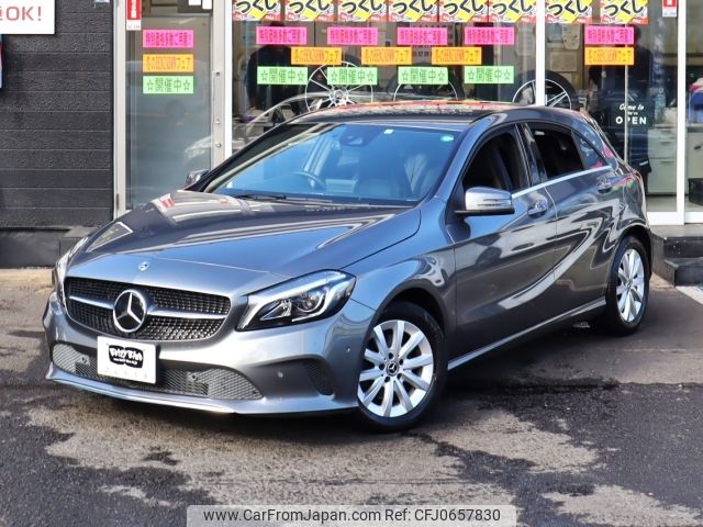 mercedes-benz a-class 2018 -MERCEDES-BENZ--Benz A Class DBA-176042--WDD1760422J741534---MERCEDES-BENZ--Benz A Class DBA-176042--WDD1760422J741534- image 2