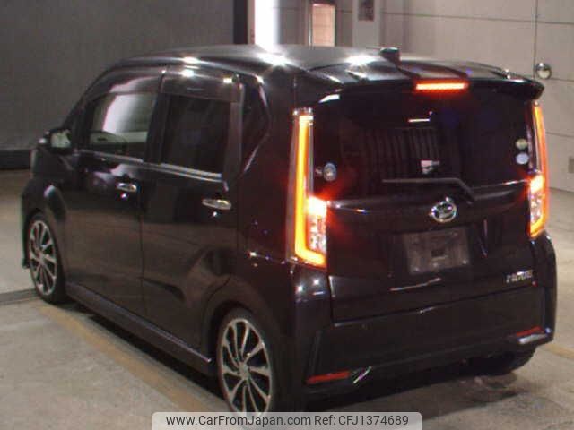 daihatsu move 2016 -DAIHATSU--Move LA150S--LA150S-1033431---DAIHATSU--Move LA150S--LA150S-1033431- image 2