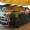 toyota vellfire 2015 quick_quick_DBA-AGH30W_AGH30-0045936 image 15