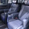 toyota alphard 2021 GOO_JP_700130095430240404001 image 30