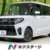 daihatsu tanto 2020 -DAIHATSU--Tanto 5BA-LA650S--LA650S-1067428---DAIHATSU--Tanto 5BA-LA650S--LA650S-1067428- image 1