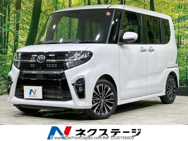 daihatsu tanto 2020 -DAIHATSU--Tanto 5BA-LA650S--LA650S-1067428---DAIHATSU--Tanto 5BA-LA650S--LA650S-1067428- image 1