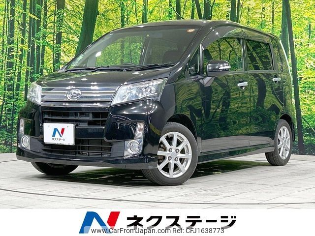 daihatsu move 2014 CFJ1638773 image 1