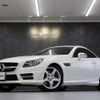 mercedes-benz slk-class 2013 quick_quick_172448_WDD1724482F063607 image 2