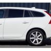 volvo v60 2015 quick_quick_FD4204T_YV1FWA8RDG1301174 image 16