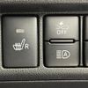 daihatsu move 2020 -DAIHATSU--Move 3BA-LA150S--LA150S-2073398---DAIHATSU--Move 3BA-LA150S--LA150S-2073398- image 20