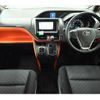 toyota voxy 2014 CFJ1847582 image 8